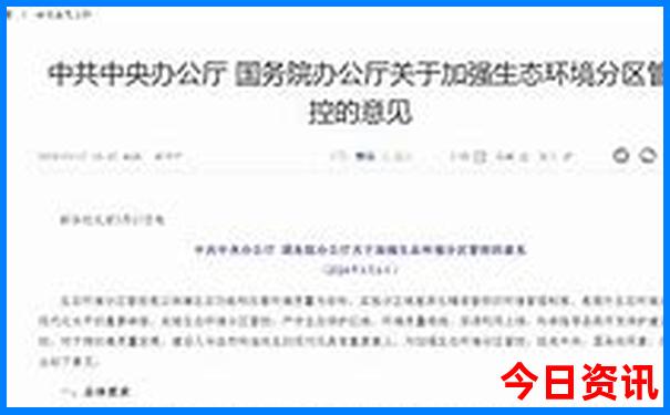 7月初旅游国内最佳地方是哪里